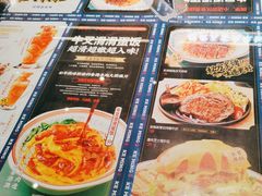 -克茗冰室(光明N次方公园店)