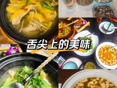 -香芙茗茶楼(梅家坞总店)