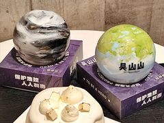 -吴山山·椰子酸奶(天河南店)