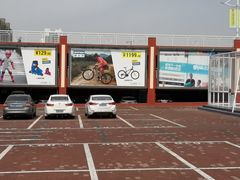 -新华百货CC Park购物广场