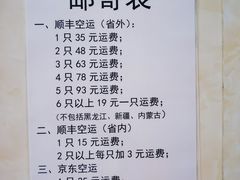 -阿侬盐焗鸡(清澜店)