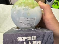 -吴山山·椰子酸奶(天河南店)