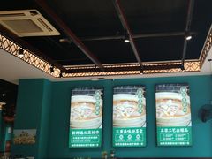 -猪腰一家·地道佛山菜(盐步店)