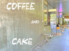-大小咖啡 BigSmallCoffee(麦子店)