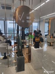 -V+SALON造型