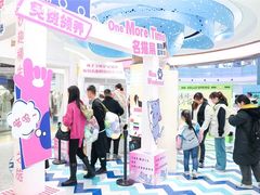 -万达广场(无锡滨湖店)