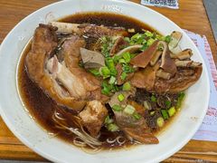 -杭嘉湖咬强羊肉面馆(永兴路总店)