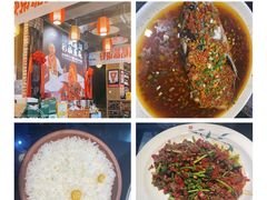 -湘味·鱼头王(上夼美食街店)