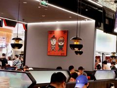 -胖哥俩肉蟹煲(湖滨银泰in77店)