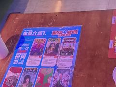 -移动谜城·大笨象密室逃脱(五棵松店)