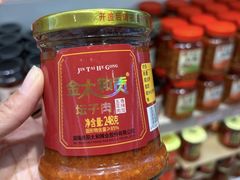 -郴州特产舜华临武鸭(郴州西站店)