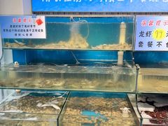 -仙螺岛海鲜自助餐厅(总店)