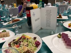 -苏州希尔顿酒店-宴会厅