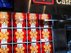 -红花点心局(护国寺店)