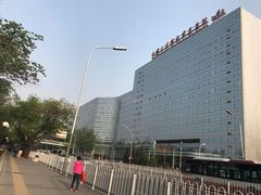 -中国人民解放军总医院(301医院)