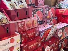 -百果园PAGODA(和泓四季店)