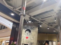 -韩张·韩国传统烤肉(万象汇店)
