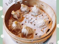 -绿波廊(豫园店)