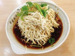 -蒋家桥饺面店(东关街店)