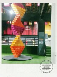 -latitude乐图空间(建宁路店)