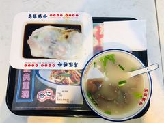 -荔银肠粉(建六店)