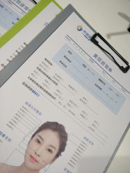-石家庄苏亚美联臣医疗美容医院