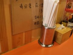 -拉面莊夢語＆中华料理八椿