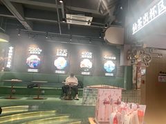 -悸动(吴泾宝龙广场店)