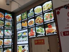 -大地春饼店(黄河路店)