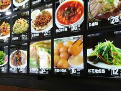 -东北大院·东北菜(三台子店)