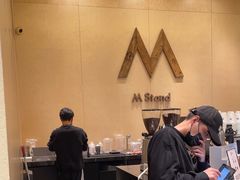 -M Stand(深圳布吉万象汇店)