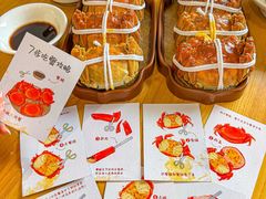 -品鲜村农家菜·阳澄湖大闸蟹(总店)