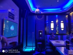 -星聚会KTV(苏州信投大厦店)