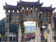 -建水文庙