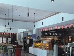 -YAFEE雅菲·粤菜·湘菜·融合菜(魏公村店)