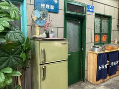 -超越炭火牛蛙火锅鸡(河东店)