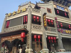 -蔡家酒楼(一德街店)