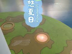 -浙江省科技馆