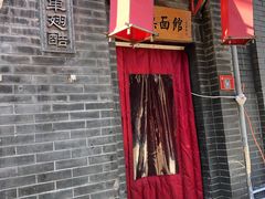 -西单翅酷(西单店)