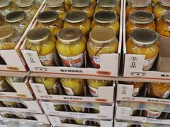 -沃尔玛购物广场(东莞凤岗中心分店)