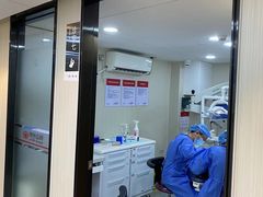 -同步齿科·数字化正畸种植口腔中心(前山店)