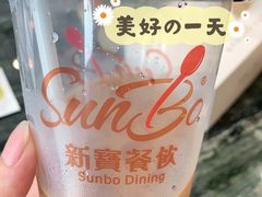-新宝餐厅(流塘店)