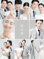 -雪中彩影婚纱摄影·微光艺术中心