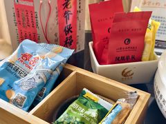 -汕头金海湾大酒店(万象城店)