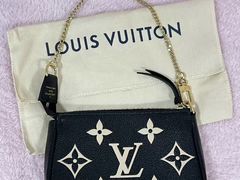 -小飞侠奢侈品回收 寄卖 养护(宝山宝龙广场店)