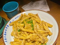 咸蛋黄茄子-吃饭皇帝大(长宁龙之梦店)