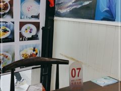 -正宗八宝冰饭·非遗冰饭·烧烤(奎桥店)