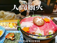 -赤稻·日式料理(禅城店)