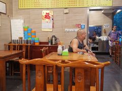 大堂-牛王庙特色面(杏苑公寓店)