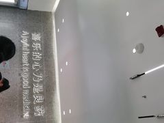 -迦南(杭州东站万象汇店)